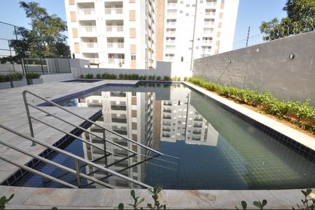 Apartamento para alugar com 42m², 2 quartos e 1 vagaÁrea comum - Piscina