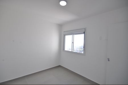 Apartamento para alugar com 42m², 2 quartos e 1 vagaQuarto 1