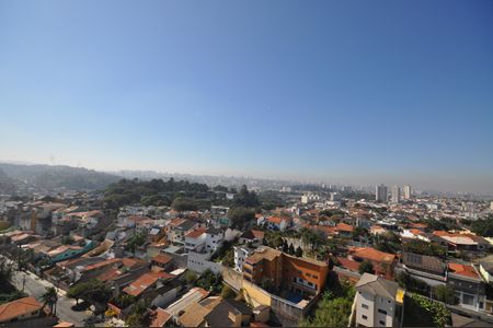 Apartamento para alugar com 42m², 2 quartos e 1 vagaVista da Sacada da Sala
