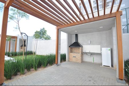 Apartamento para alugar com 42m², 2 quartos e 1 vagaÁrea comum - Churrasqueira