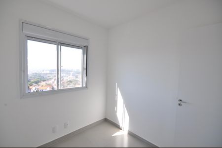 Apartamento para alugar com 42m², 2 quartos e 1 vagaQuarto 2