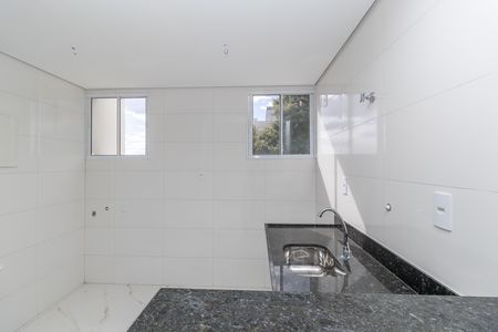 Apartamento à venda com 50m², 2 quartos e 2 vagas Apartamento à venda com 50m², 2 quartos e 2 vagasCozinha e Área de Serviço