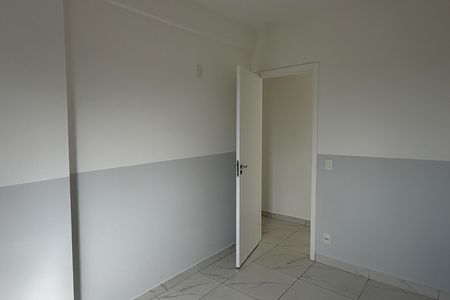 Apartamento para alugar com 65m², 2 quartos e 1 vagaQuarto 1
