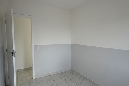 Apartamento para alugar com 65m², 2 quartos e 1 vagaQuarto 1
