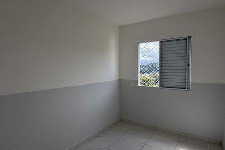 Apartamento para alugar com 65m², 2 quartos e 1 vagaQuarto 1