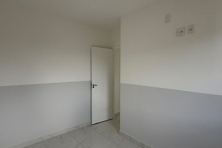 Apartamento para alugar com 65m², 2 quartos e 1 vagaQuarto 2
