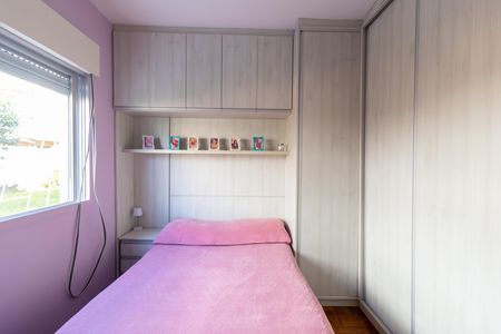 Apartamento à venda com 48m², 3 quartos e sem vaga Apartamento à venda com 48m², 3 quartos e sem vagaQuarto 2