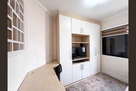 Apartamento à venda com 70m², 3 quartos e 1 vagaQuarto 1