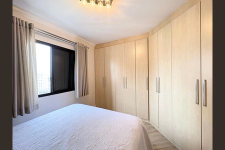 Apartamento à venda com 70m², 3 quartos e 1 vagaSuíte 