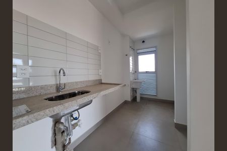 Apartamento à venda com 2 quartos, 59m² em Nova Campinas, Campinas