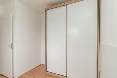Apartamento para alugar com 32m², 2 quartos e sem vaga Apartamento para alugar com 32m², 2 quartos e sem vagaQuarto 1