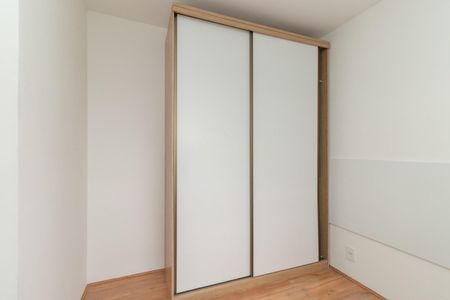 Apartamento para alugar com 32m², 2 quartos e sem vaga Apartamento para alugar com 32m², 2 quartos e sem vagaQuarto 1