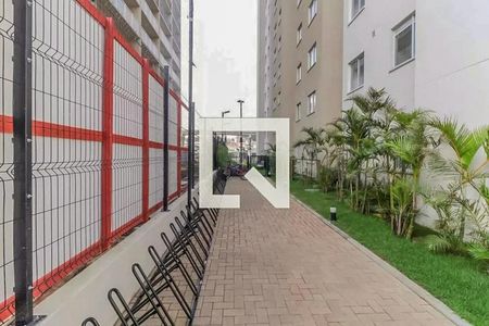 Apartamento para alugar com 32m², 2 quartos e sem vaga Apartamento para alugar com 32m², 2 quartos e sem vagaBicicletário