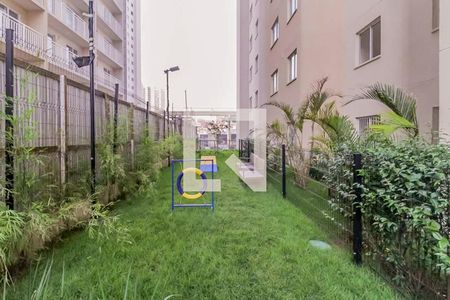 Apartamento para alugar com 32m², 2 quartos e sem vaga Apartamento para alugar com 32m², 2 quartos e sem vagaEspaço Pet