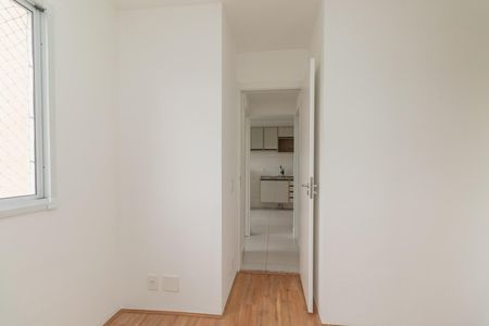Apartamento para alugar com 32m², 2 quartos e sem vaga Apartamento para alugar com 32m², 2 quartos e sem vagaQuarto 1