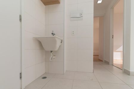 Apartamento para alugar com 32m², 2 quartos e sem vaga Apartamento para alugar com 32m², 2 quartos e sem vagaÁrea de Serviço
