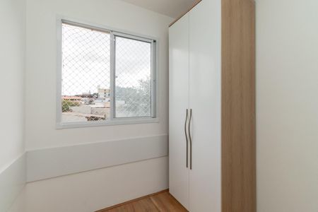Apartamento para alugar com 32m², 2 quartos e sem vaga Apartamento para alugar com 32m², 2 quartos e sem vagaQuarto 2