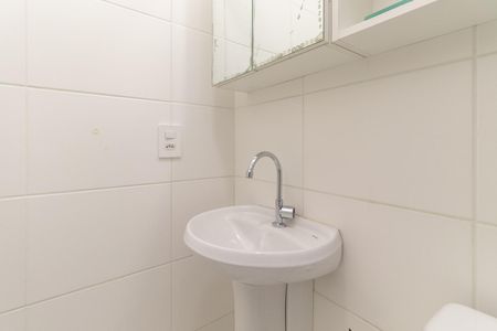 Apartamento para alugar com 32m², 2 quartos e sem vaga Apartamento para alugar com 32m², 2 quartos e sem vagaBanheiro