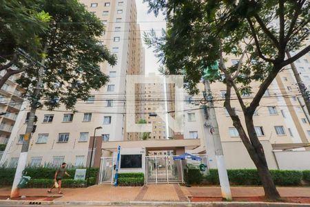 Apartamento para alugar com 32m², 2 quartos e sem vaga Apartamento para alugar com 32m², 2 quartos e sem vagaFachada