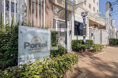 Apartamento para alugar com 32m², 2 quartos e sem vaga Apartamento para alugar com 32m², 2 quartos e sem vagaPortaria