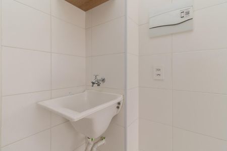 Apartamento para alugar com 32m², 2 quartos e sem vaga Apartamento para alugar com 32m², 2 quartos e sem vagaÁrea de Serviço