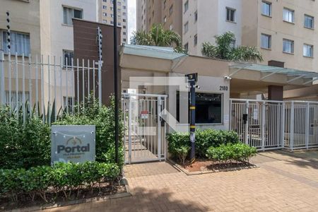 Apartamento para alugar com 32m², 2 quartos e sem vaga Apartamento para alugar com 32m², 2 quartos e sem vagaPortaria