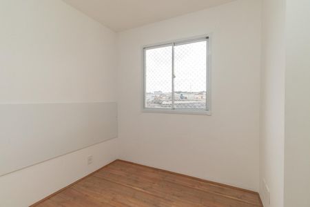 Apartamento para alugar com 32m², 2 quartos e sem vaga Apartamento para alugar com 32m², 2 quartos e sem vagaQuarto 1