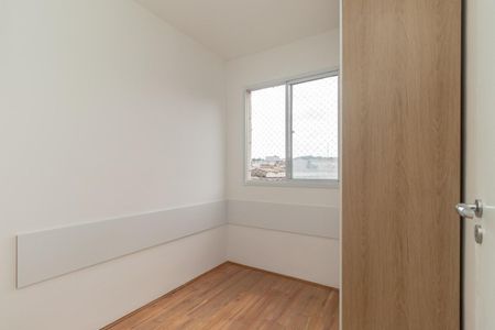 Apartamento para alugar com 32m², 2 quartos e sem vaga Apartamento para alugar com 32m², 2 quartos e sem vagaQuarto 2