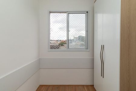 Apartamento para alugar com 32m², 2 quartos e sem vaga Apartamento para alugar com 32m², 2 quartos e sem vagaQuarto 2