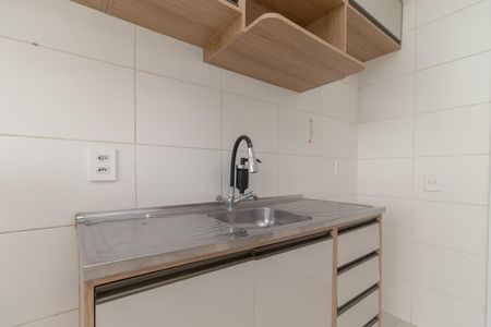 Apartamento para alugar com 32m², 2 quartos e sem vaga Apartamento para alugar com 32m², 2 quartos e sem vagaCozinha