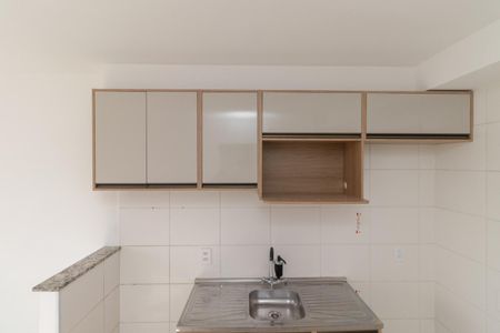 Apartamento para alugar com 32m², 2 quartos e sem vaga Apartamento para alugar com 32m², 2 quartos e sem vagaCozinha