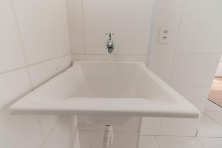 Apartamento para alugar com 32m², 2 quartos e sem vaga Apartamento para alugar com 32m², 2 quartos e sem vagaÁrea de Serviço