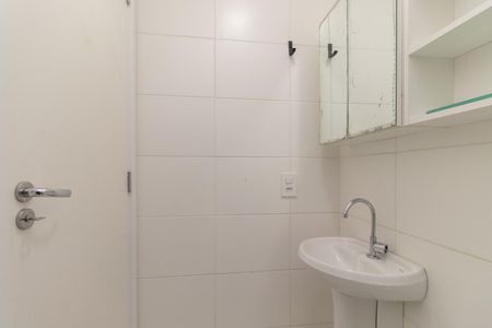 Apartamento para alugar com 32m², 2 quartos e sem vaga Apartamento para alugar com 32m², 2 quartos e sem vagaBanheiro