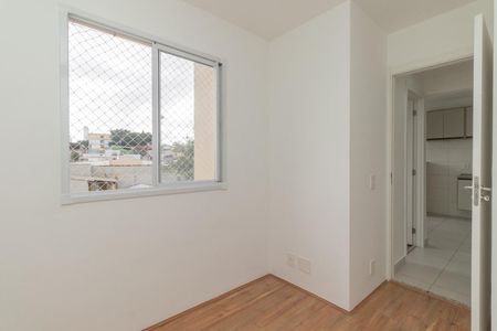 Apartamento para alugar com 32m², 2 quartos e sem vaga Apartamento para alugar com 32m², 2 quartos e sem vagaQuarto 1