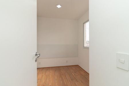 Apartamento para alugar com 32m², 2 quartos e sem vaga Apartamento para alugar com 32m², 2 quartos e sem vagaQuarto 1