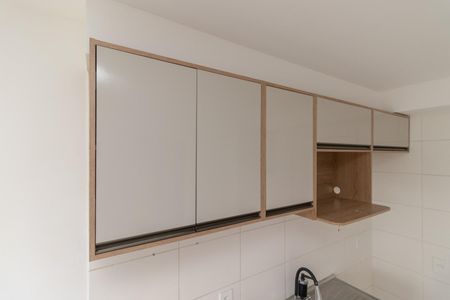 Apartamento para alugar com 32m², 2 quartos e sem vaga Apartamento para alugar com 32m², 2 quartos e sem vagaCozinha