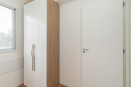 Apartamento para alugar com 32m², 2 quartos e sem vaga Apartamento para alugar com 32m², 2 quartos e sem vagaQuarto 2