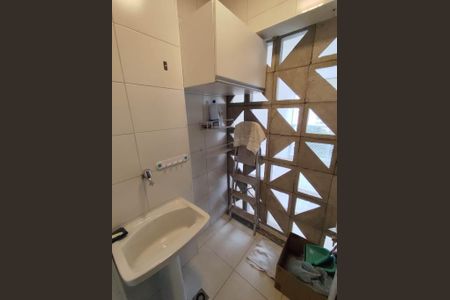 Apartamento à venda com 2 quartos, 70m² em Campo Belo, São Paulo