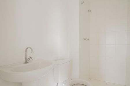 Banheiro de apartamento para alugar com 2 quartos, 41m² em Vila Esperança, São Paulo