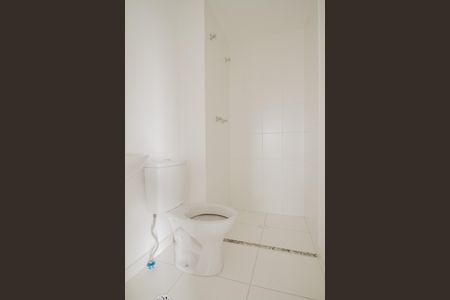 Apartamento para alugar com 41m², 2 quartos e 1 vagaBanheiro