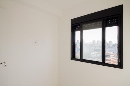 Apartamento para alugar com 41m², 2 quartos e 1 vagaQuarto 1