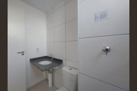 Apartamento à venda com 48m², 2 quartos e 1 vaga Apartamento à venda com 48m², 2 quartos e 1 vagaBanheiro da Suíte