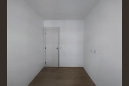 Apartamento à venda com 48m², 2 quartos e 1 vaga Apartamento à venda com 48m², 2 quartos e 1 vagaQuarto 1
