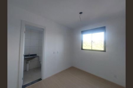 Apartamento à venda com 48m², 2 quartos e 1 vaga Apartamento à venda com 48m², 2 quartos e 1 vagaSuíte