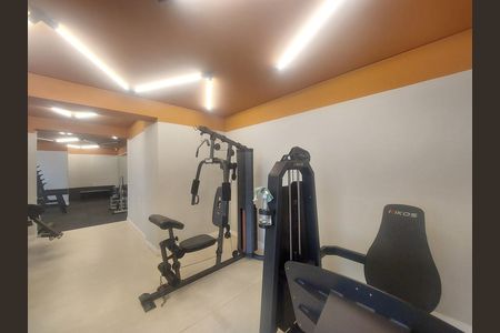 Apartamento à venda com 48m², 2 quartos e 1 vaga Apartamento à venda com 48m², 2 quartos e 1 vagaAcademia