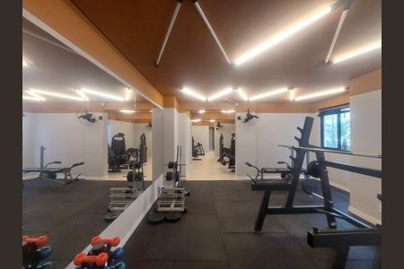 Apartamento à venda com 48m², 2 quartos e 1 vaga Apartamento à venda com 48m², 2 quartos e 1 vagaAcademia
