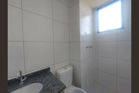 Apartamento à venda com 48m², 2 quartos e 1 vaga Apartamento à venda com 48m², 2 quartos e 1 vagaBanheiro da Suíte