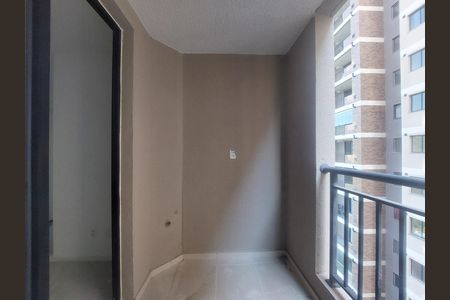 Apartamento à venda com 48m², 2 quartos e 1 vaga Apartamento à venda com 48m², 2 quartos e 1 vagaVaranda da Sala