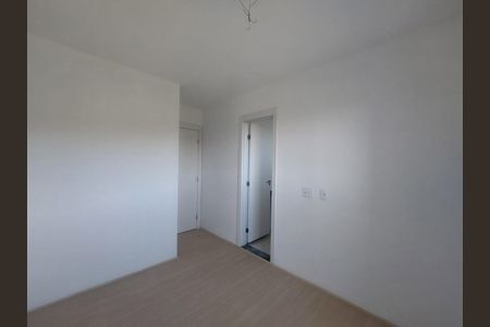 Apartamento à venda com 48m², 2 quartos e 1 vaga Apartamento à venda com 48m², 2 quartos e 1 vagaSuíte