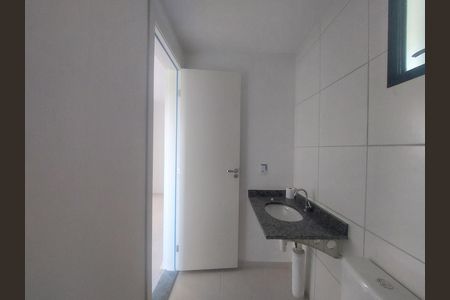 Apartamento à venda com 48m², 2 quartos e 1 vaga Apartamento à venda com 48m², 2 quartos e 1 vagaBanheiro Social